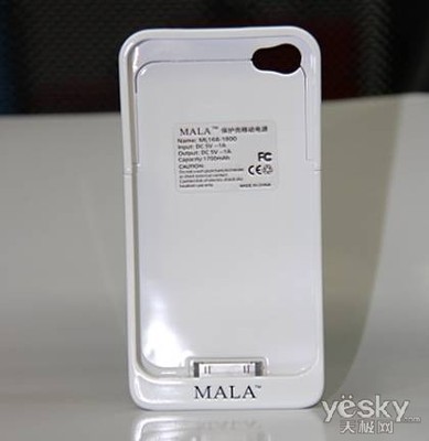 iPhone 4S背夹电池来袭 移动电源“高富帅”现身中电网